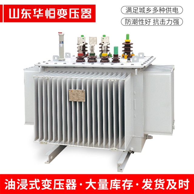 S13-10000/35寒亭寒亭寒亭电力变压器 S13-10000/35寒亭寒亭寒亭电力变压器